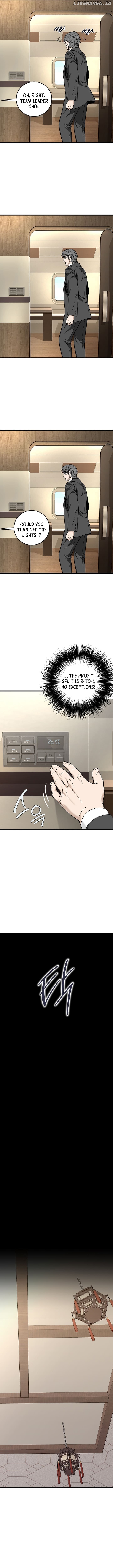 Murim Login Chapter 204 image 14